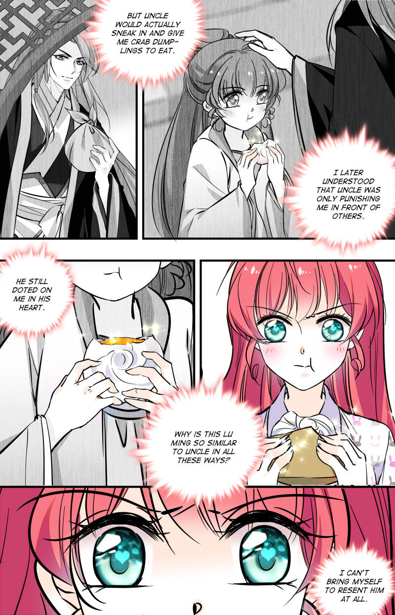 Sweetheart V5: The Boss Is Too Kind! Chapter 40 10